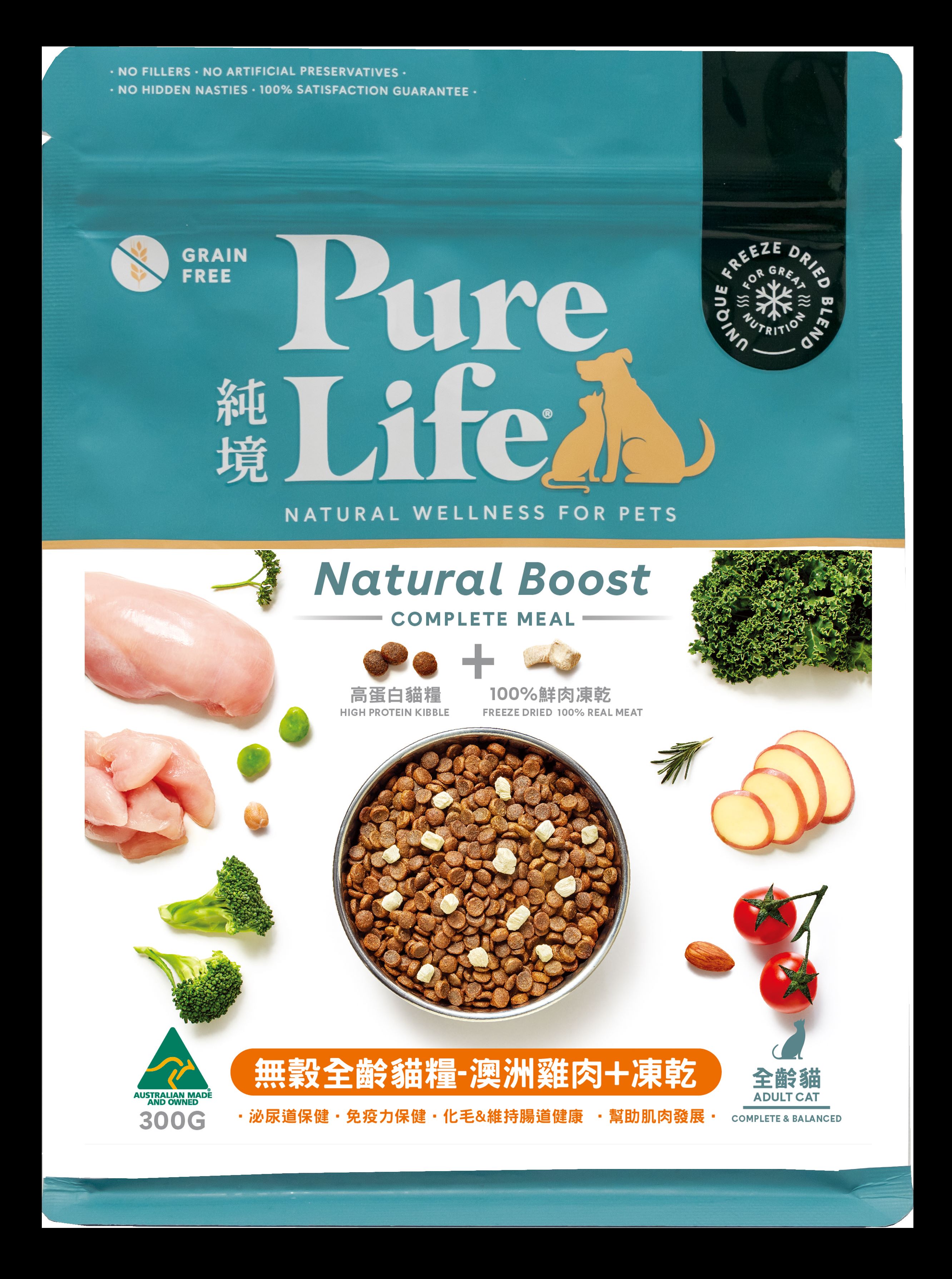 PureLife, , large