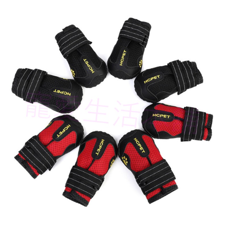 【寵愛生活本舖】狗狗鞋子 中大型狗狗透氣膠底外出鞋 大狗鞋 寵物鞋子, , large