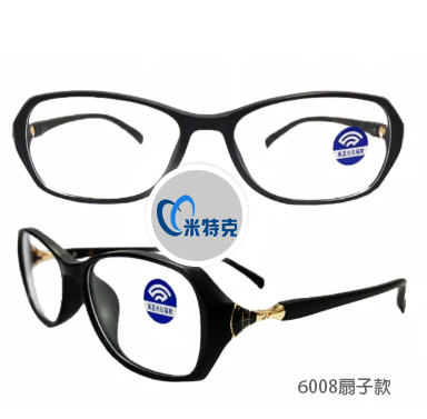MR.TECH 米特克 濾藍光磁石能量老花眼鏡(時尚造型 未滅菌-6008) 中性款 350度, , large