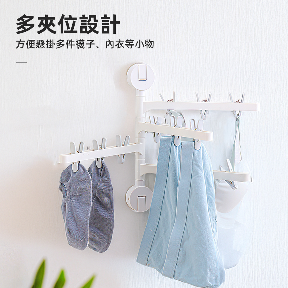 foldable-suction-rack, , large