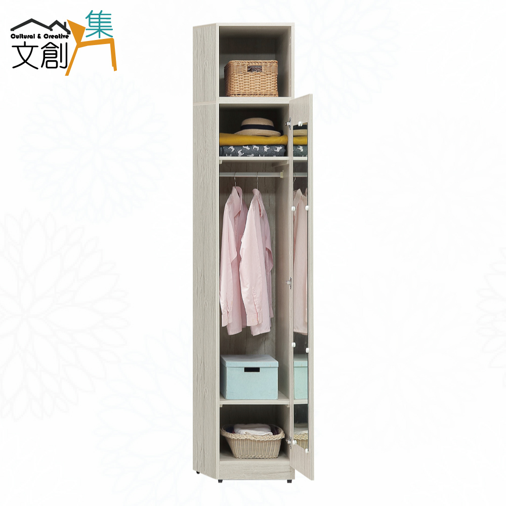  cabinet, , large