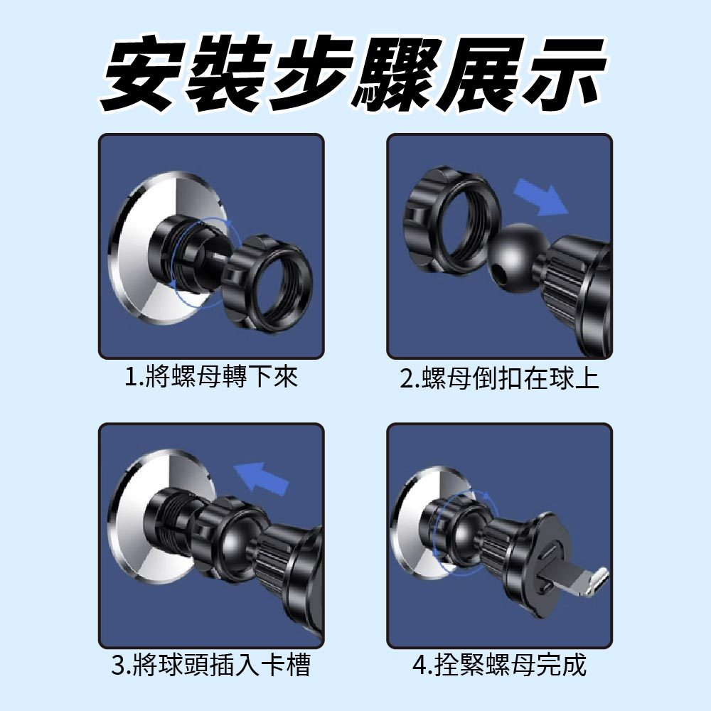 汽車支架 磁吸支架 汽車手機架 磁吸手機支架 金屬磁吸架 汽車手機架 磁鐵手機架  車用支架 導航支架 磁吸出風口支架, , large