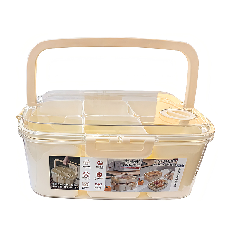 YOYOKI手提分隔保鮮盒/大, , large