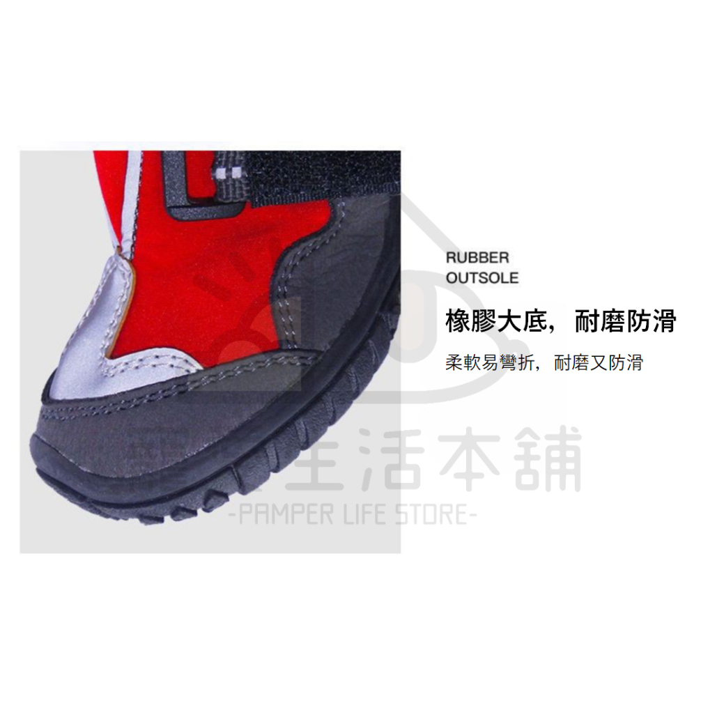 【寵愛生活本舖】寵物厚底連身鞋 狗鞋 犬鞋 寵物鞋, , large