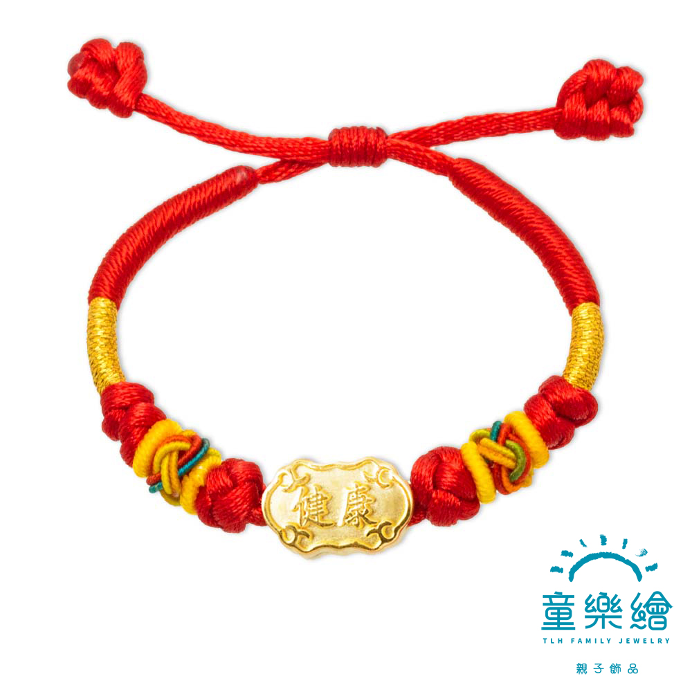 【童樂繪金飾】好命鎖造型兒童紅繩手鍊 兩款可選 約重0.13錢&plusmn;0.03(彌月金飾 彌月禮), , large