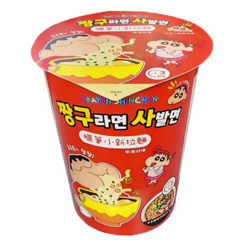 cup noodles, , large