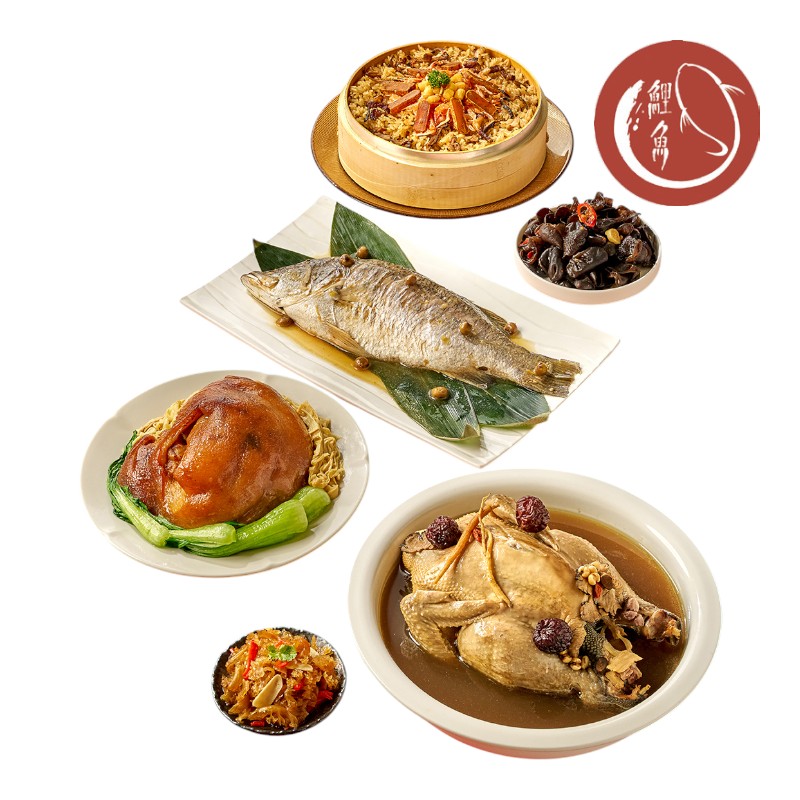 CNY Dinner Set, , large