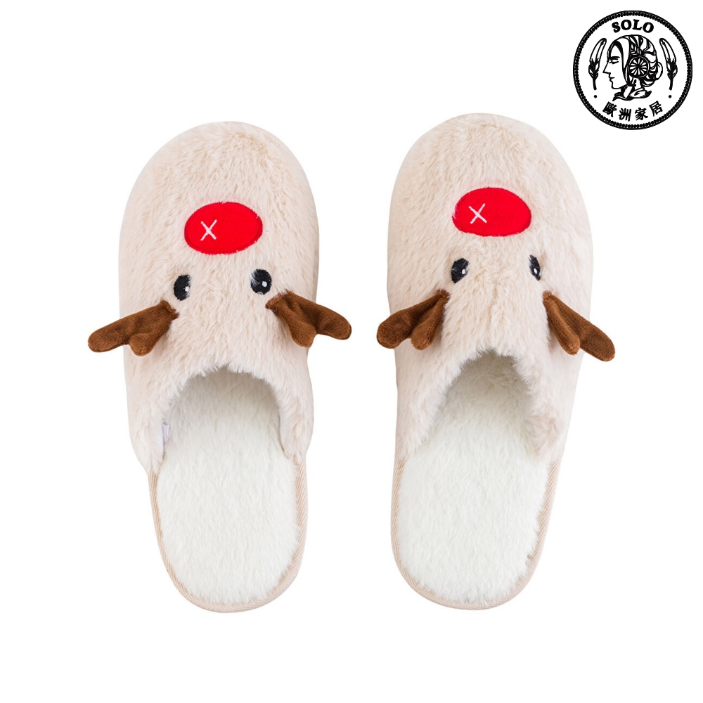 【SOLO Vintage】LCW Home Reindeer Indoor Plush Slippers Made in Turkey 36-41, , large