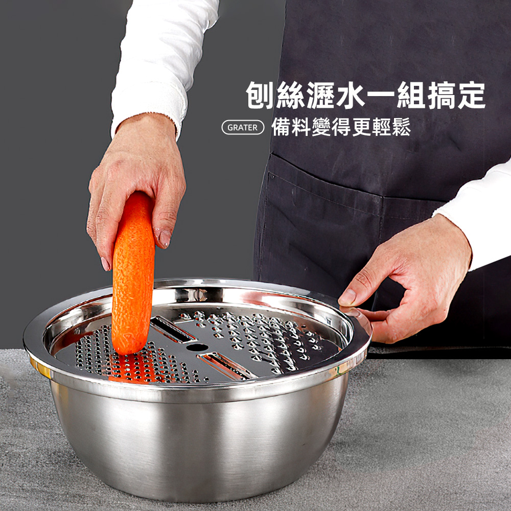 stainless-steel-grater, , large