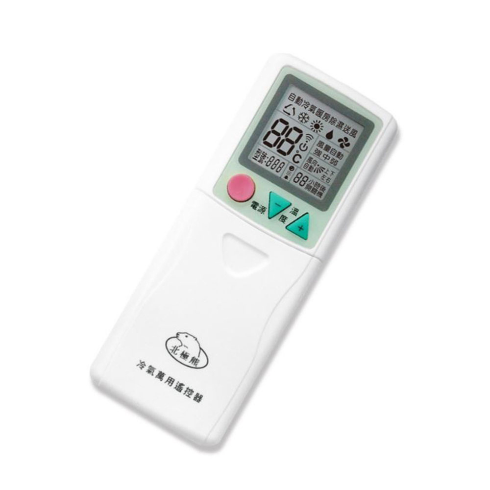 [寶旺旺]聖岡科技 萬用冷氣遙控器I-35, , large