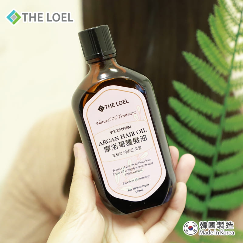 〔得來亞〕THE LOEL 韓國摩洛哥護髮油100ml*1入組 (附按壓式頭)  ★免沖洗/恢復彈性/立顯柔順, , large