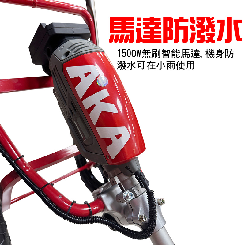 【源泰農業】AKA電動手推割草機36V背負式電池(慢充款)割草幫手 除草機-全配款, , large