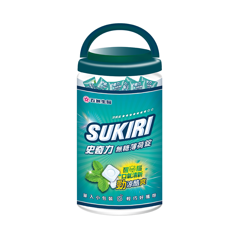 【五洲生醫】SUKIRI史奇力酷涼勁爽薄荷錠 精緻桶(84.5g), , large