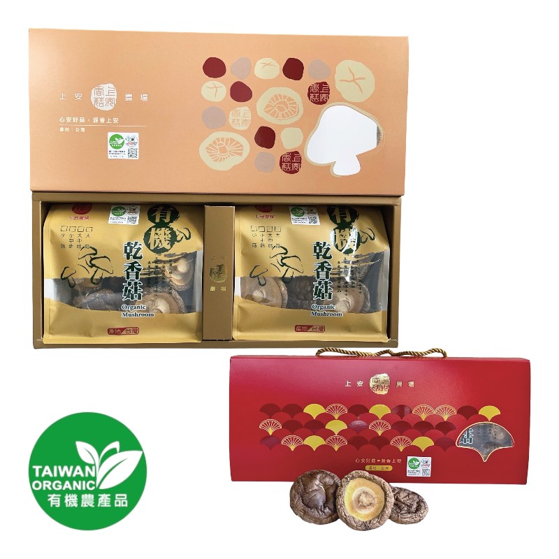 有機乾香菇禮盒, , large