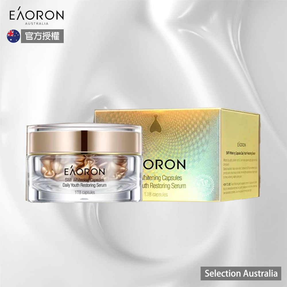 Eaoron Whitening Capsules Daily Youth Restoring Serrum          