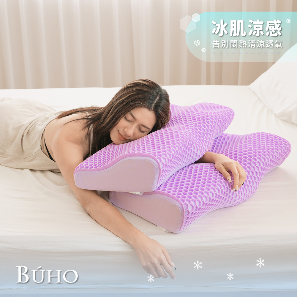 BUHO Cooling Hexa Butterfly Memory Pillow (33 x 60 cm), , large