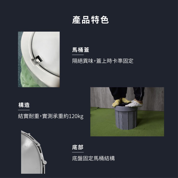 Portable Toilet, , large