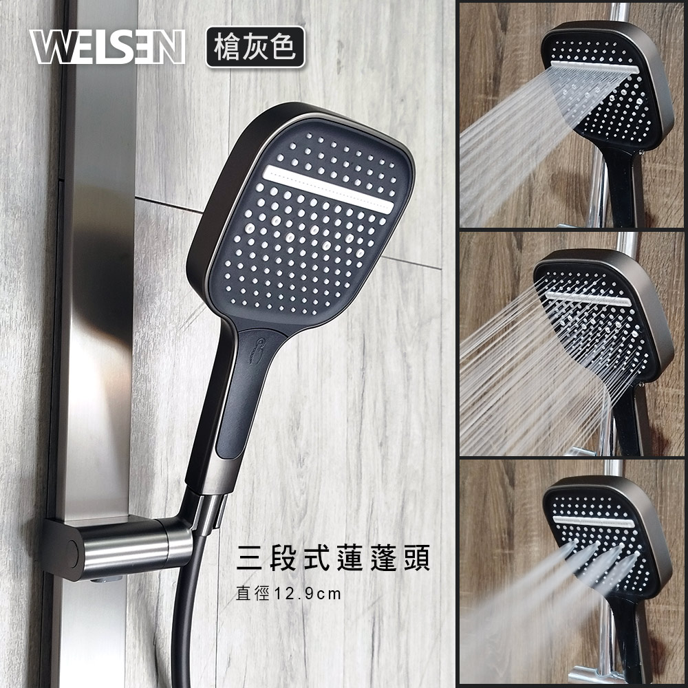 shower, , large