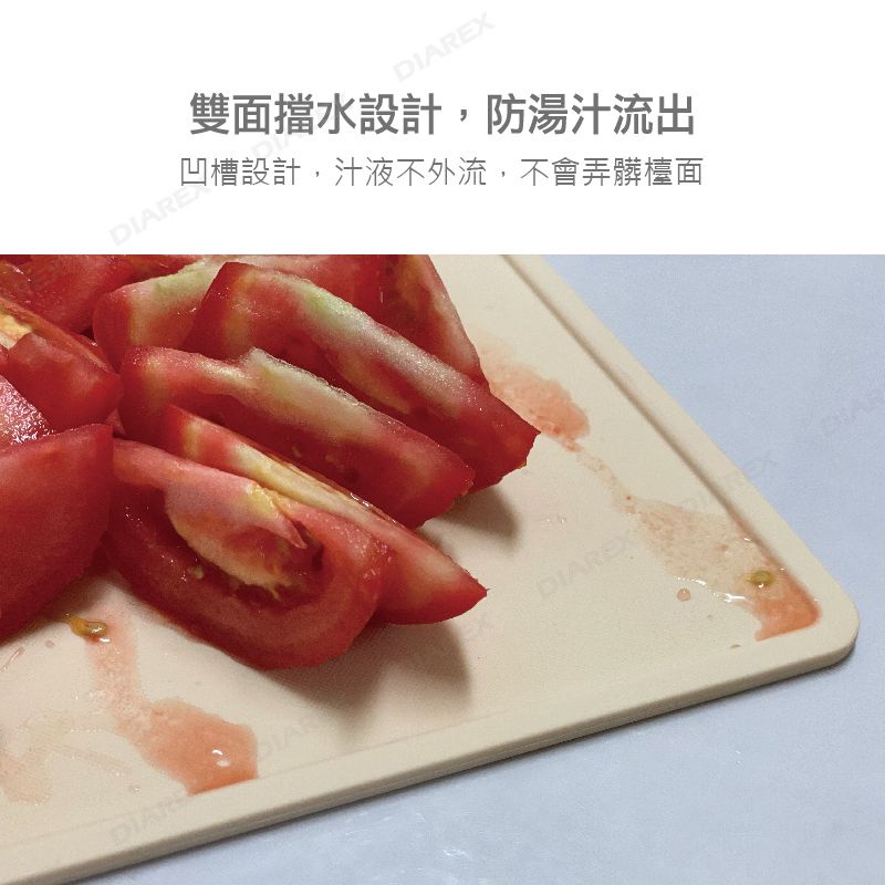 【Pro Kamping領航家】TPU防霉抗菌砧板 切菜板 料理板 露營野炊 戶外 一組2入, , large