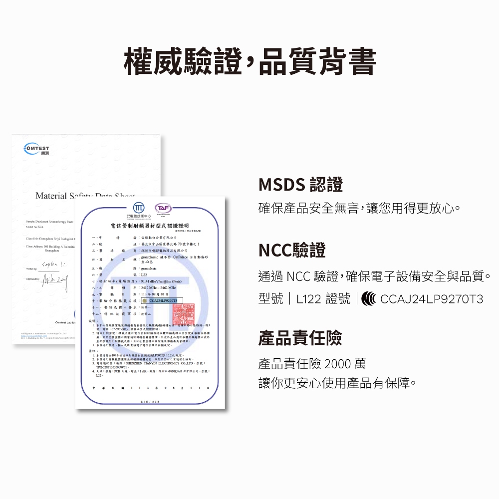 【GC】鏟不停CatPalace全自動貓砂盆配件 專用垃圾袋 抽繩清潔袋 15入 / 組, , large