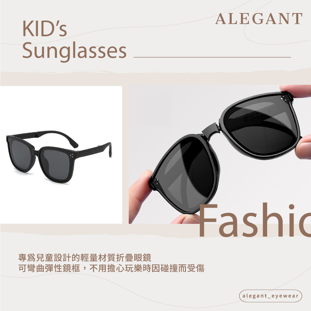 KIDs sunglasses-BLACK, , large