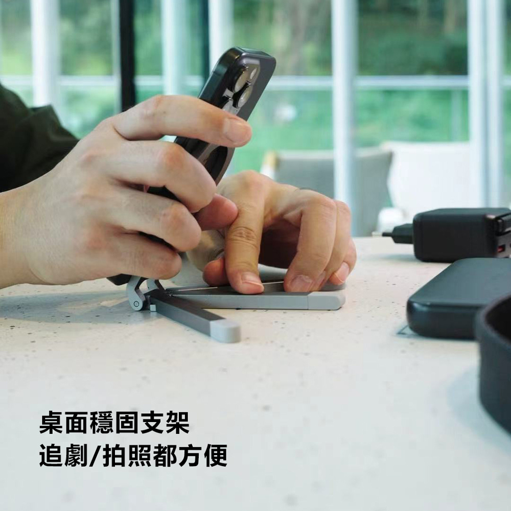 Mcdodo麥多多 LQ 三角系列手機折疊磁吸支架TB621, , large
