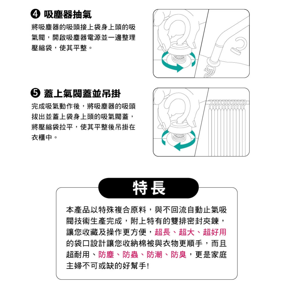 Clothes Maintenance, , large