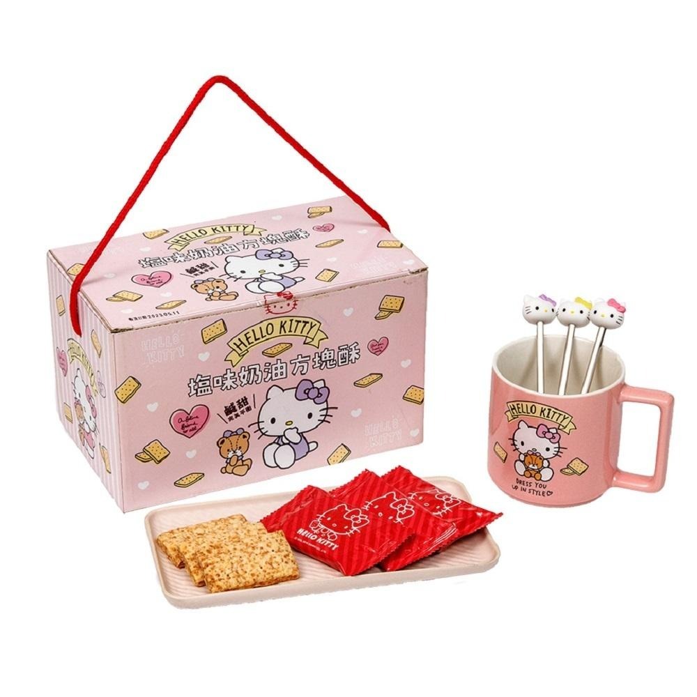 Kitty cube cake gift box, , large