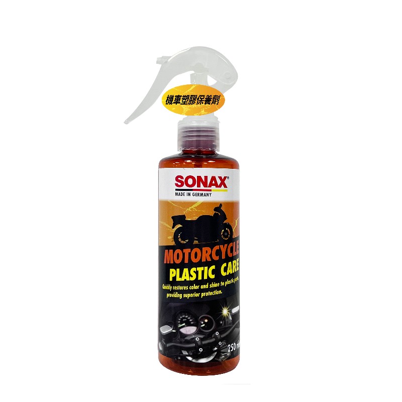 Motorcycle plastic care agent