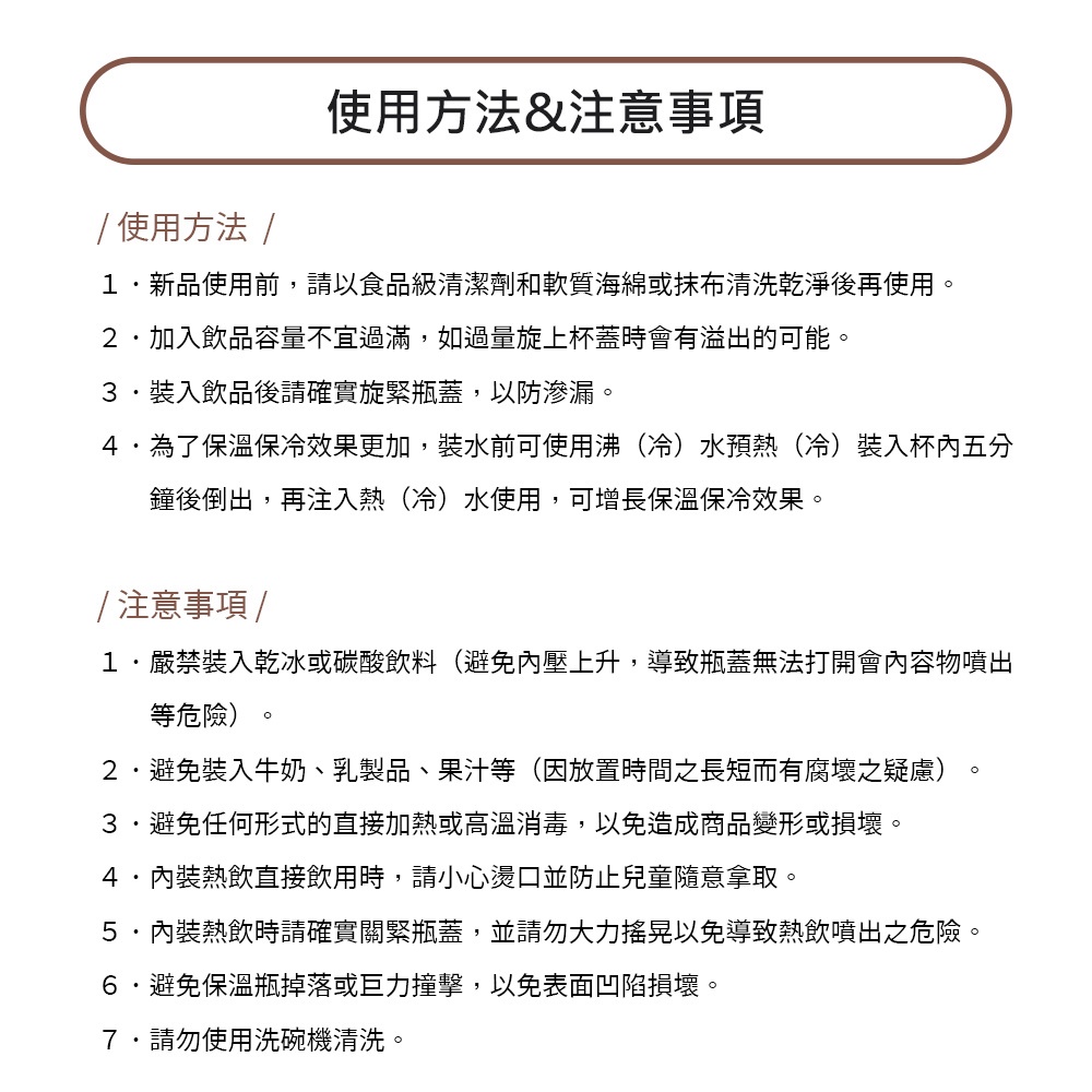 Miyaco 米雅可 鈦鉉輕量真空保溫瓶 霧黑色350ML-Leidea樂德兒, , large