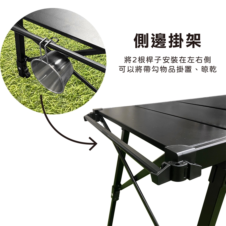 IGT camping table (Black), , large