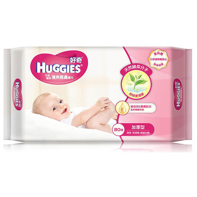 Huggies baby wet wipe, , large