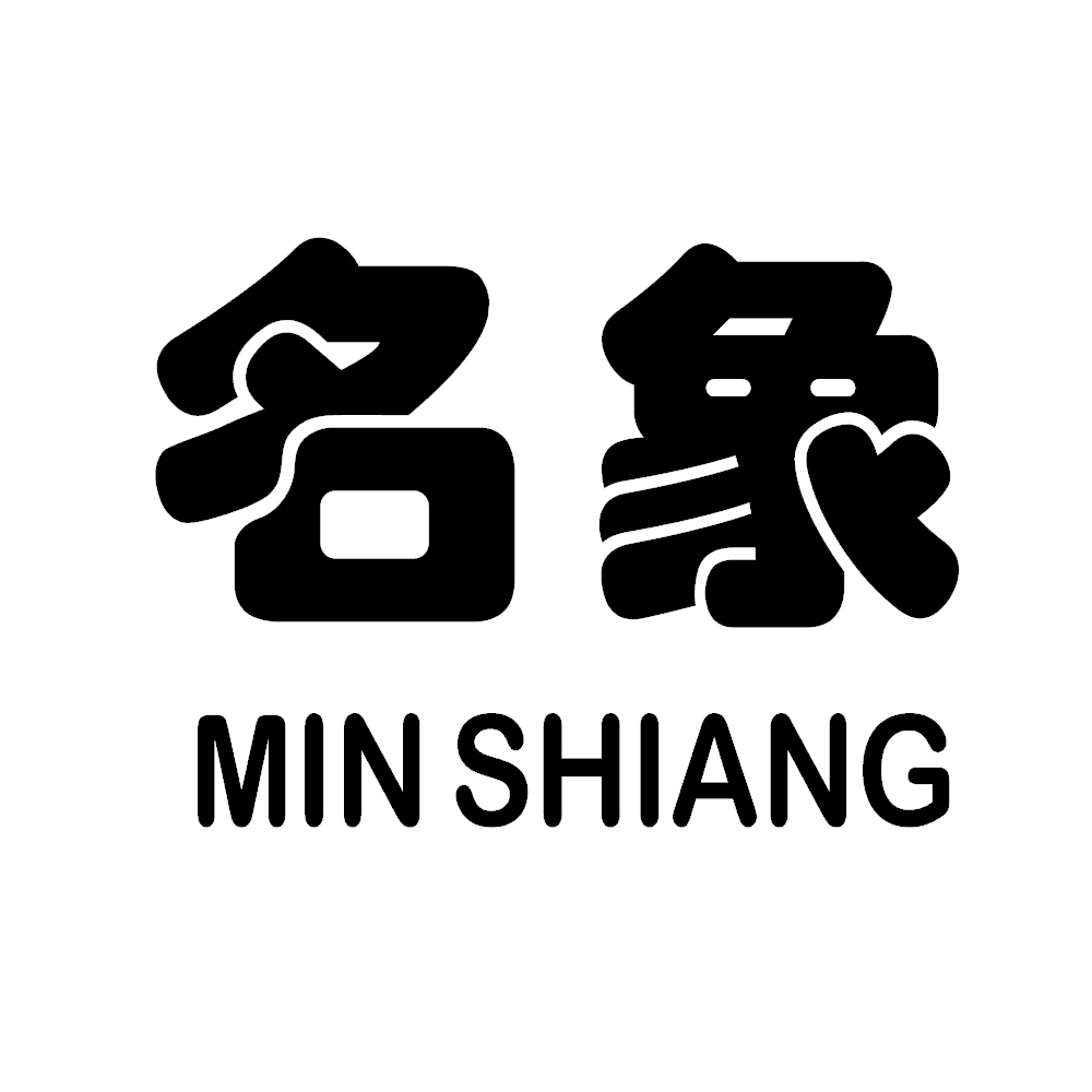 MINGXIANG 8-Person Warm-Air Dish Dryer TT-658, , large