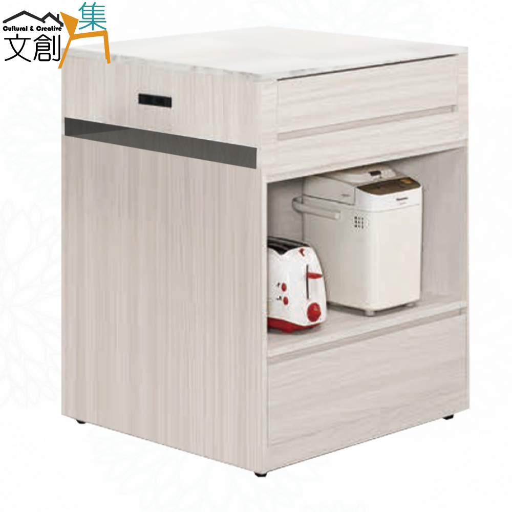 【文創集】寶亞雙色2.5尺三抽中島桌櫃(客約商品), , large