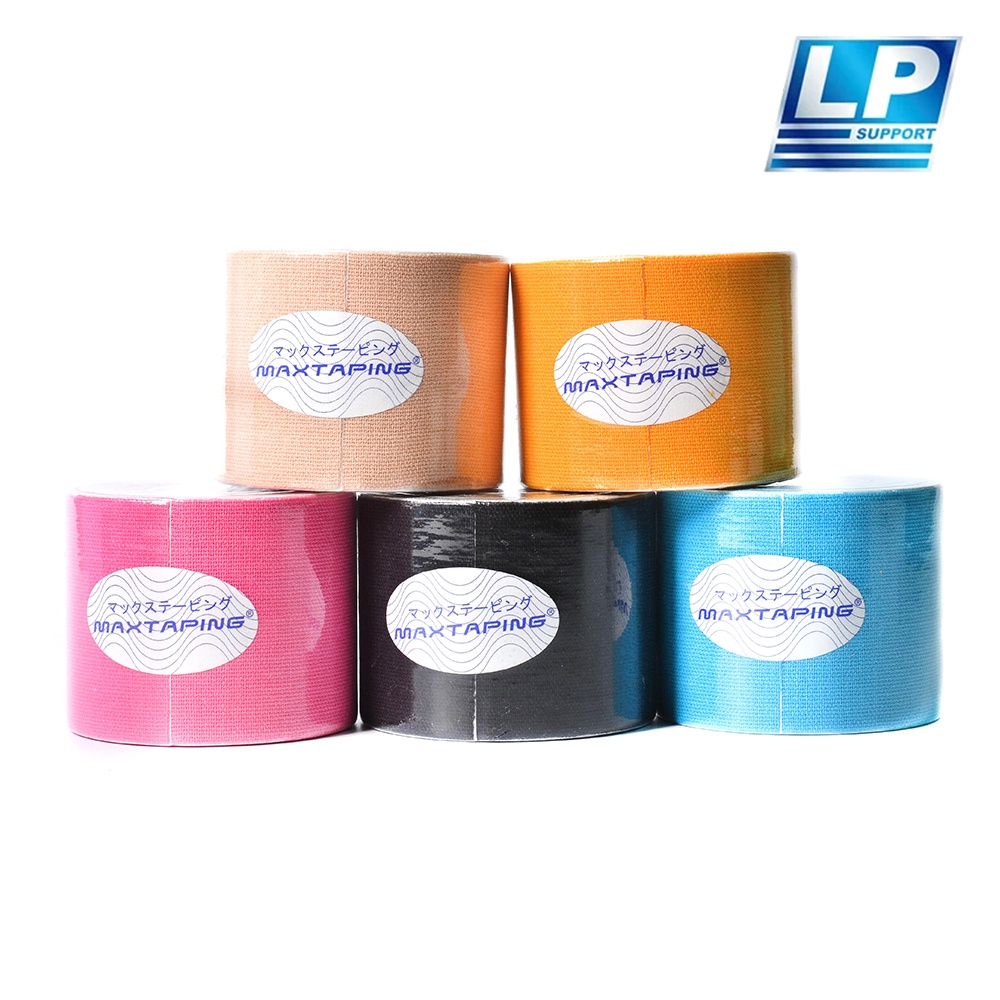 LP SUPPORT MAXTAPING 肌效能貼布 50MM 彈力貼布 運動貼布 肌貼 單卷 散裝無殼 TM702W, , large