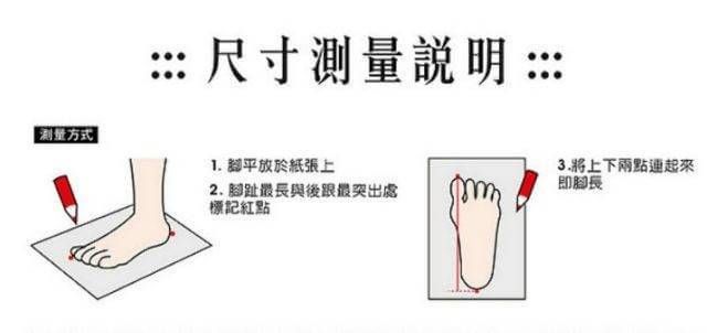 [Kaimei Cotton Industry] 10 pairs of random and excellent MIT made in Taiwan pure cotton children's wide-mouth flat half-tube socks, , large