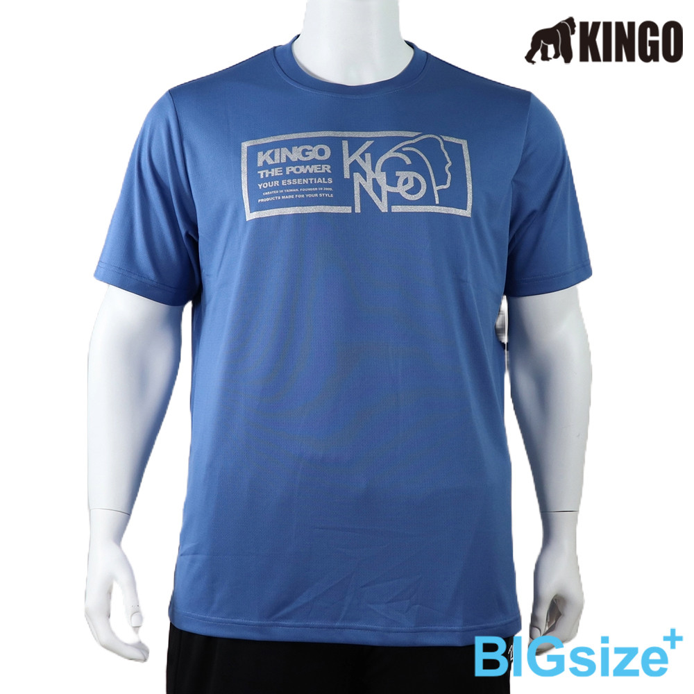 KINGO-大尺碼-排汗 圓領T-藍-513605, , large