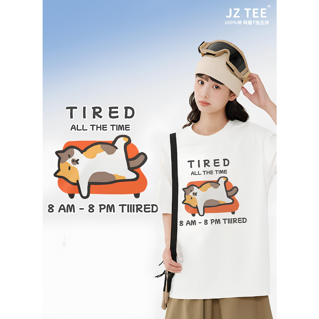 JZ TEE Calico Cat - Exhausted Graphic Tee, , large