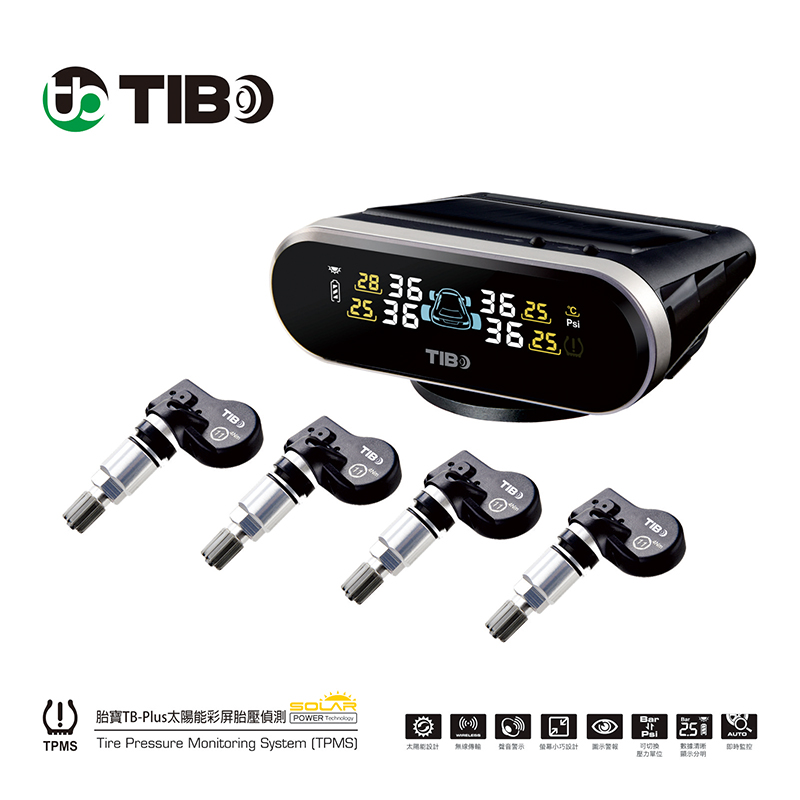 胎寶TB-Plus多功能胎壓偵測器, , large