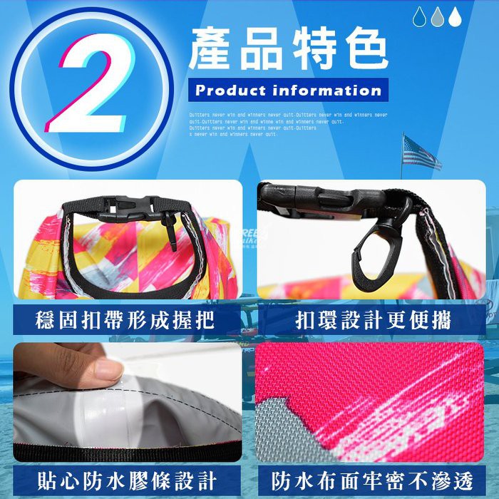5L Waterproof Dry Bag, , large