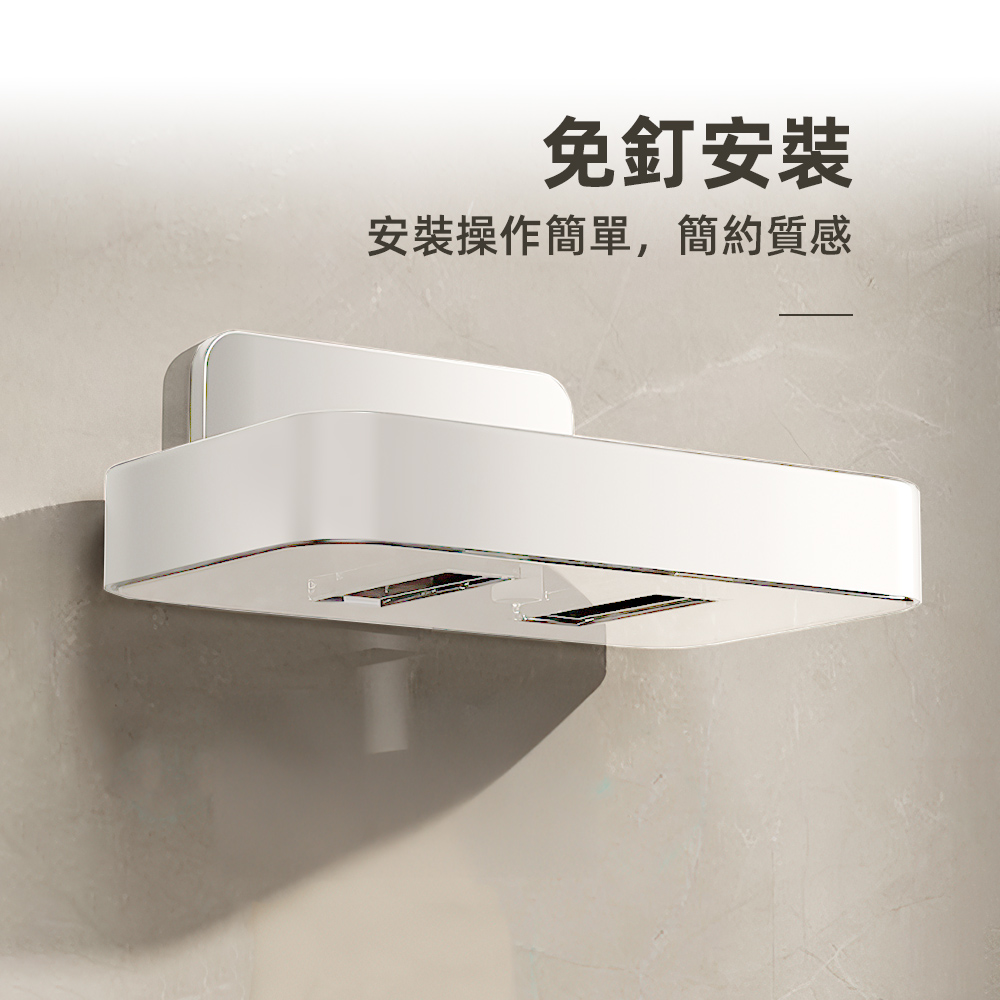 aluminum-magnetic-soap-holder, , large