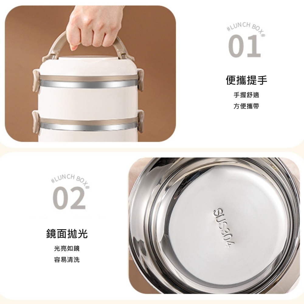 【A&R】升級版日式304不鏽鋼三層保溫飯盒附贈湯匙+保溫袋-微波款2500ML-拿鐵咖, , large