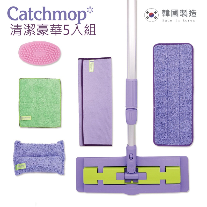 〔得來亞〕Catchmop 清潔豪華5入組 (拖把組1+海綿1+廚房1+玻璃1+送矽膠刷1  ) / 專利倒勾設計，清潔不費力, , large