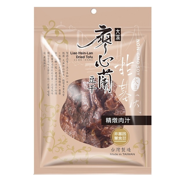 廖心蘭精燉肉汁豆干, , large