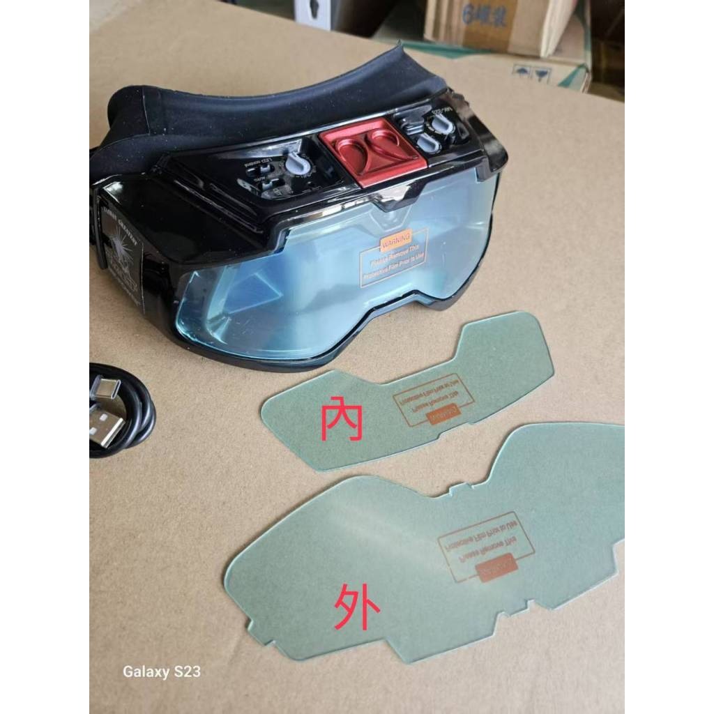 WIN五金 MK-POWER MK-323 <只有外護片+內(一次五組)>  液晶電銲面罩 焊接防護鏡 電焊安全眼鏡 焊接眼鏡 焊接護目鏡 電銲眼鏡, , large