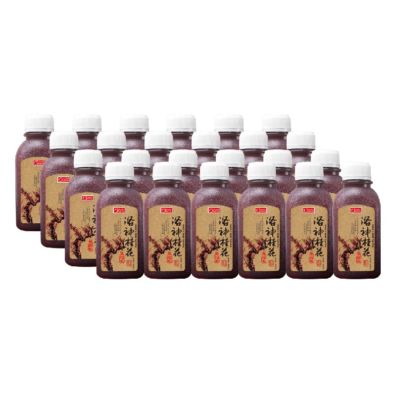 Roselle  SmoKed Plum Drink, , large