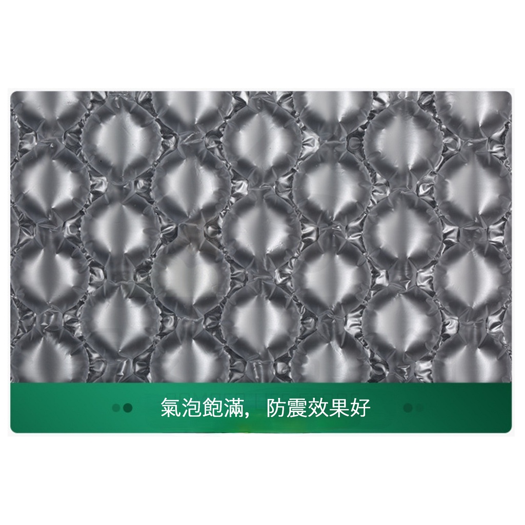 【寵愛生活本舖】防撞加厚葫蘆膜（已充氣）一箱價格 40*30cm｜50*30cm 中葫蘆 氣泡紙 已充氣葫蘆膜, , large