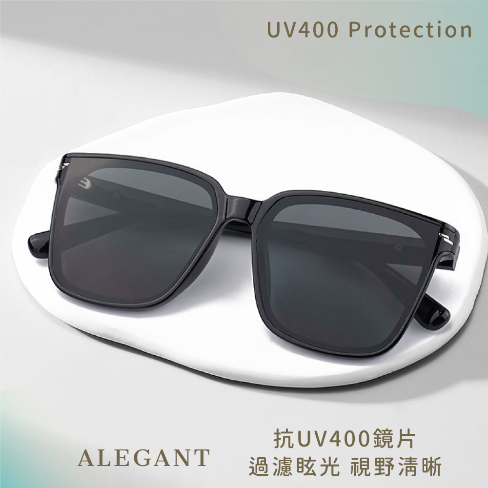 摩登風格輝夜黑輕量貓眼方框墨鏡/UV400太陽眼鏡〔ALEGANT〕, , large