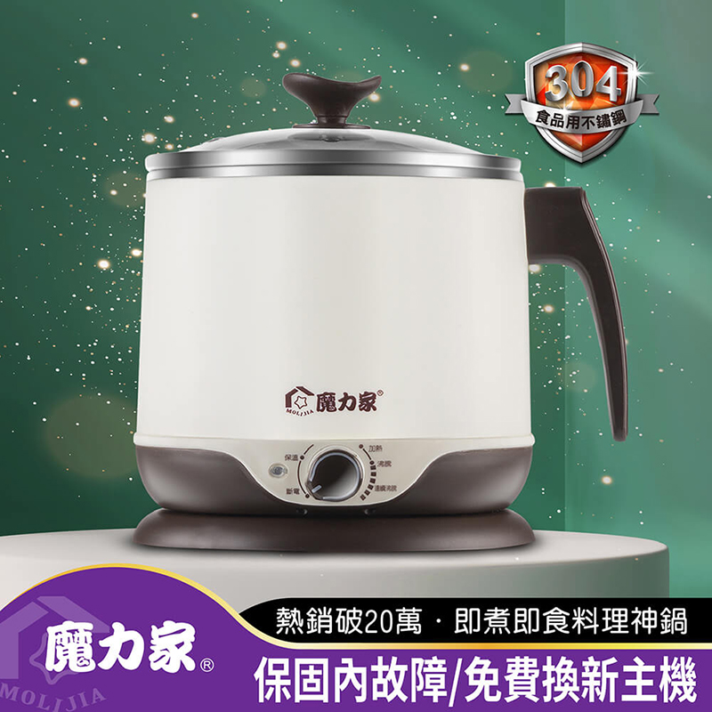 【MOLIJIA】2.2L Instant Hot & Multifunctional Electric Cooker - Crescent White, , large