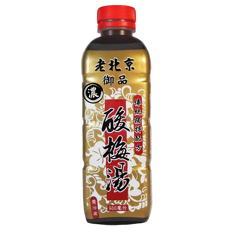 老北京御品濃酸梅湯900ml, , large